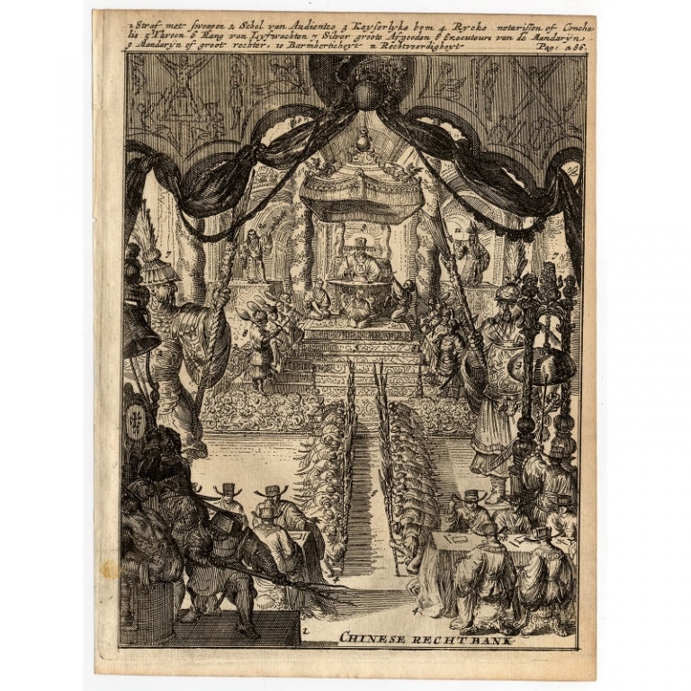 Antique Print of a Chinese court by De Hooghe (1682)