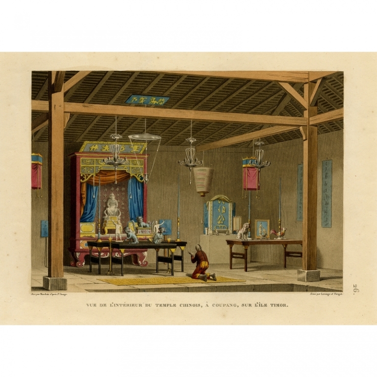 Antique Print of the Chinese Temple of Coupang by Lerouge & Forget (1825)