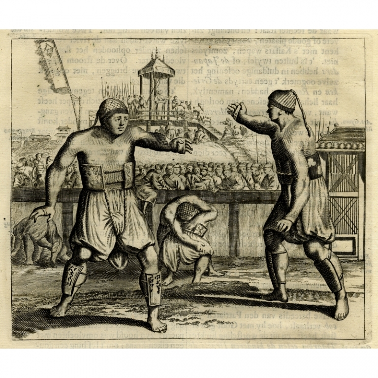 Antique Print of Japanese wrestlers by Montanus (1669)