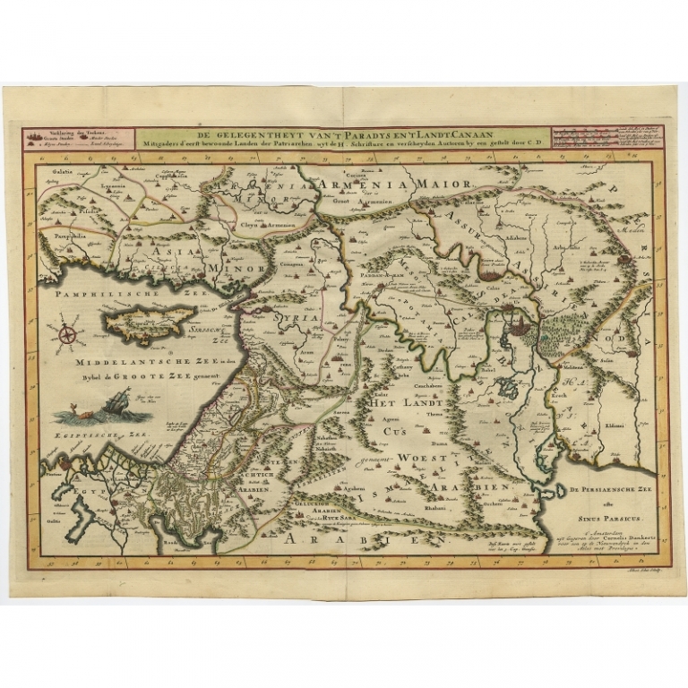 Antique Map of the Region of the Mediterranean and the Persian Gulf by Danckerts (c.1718)