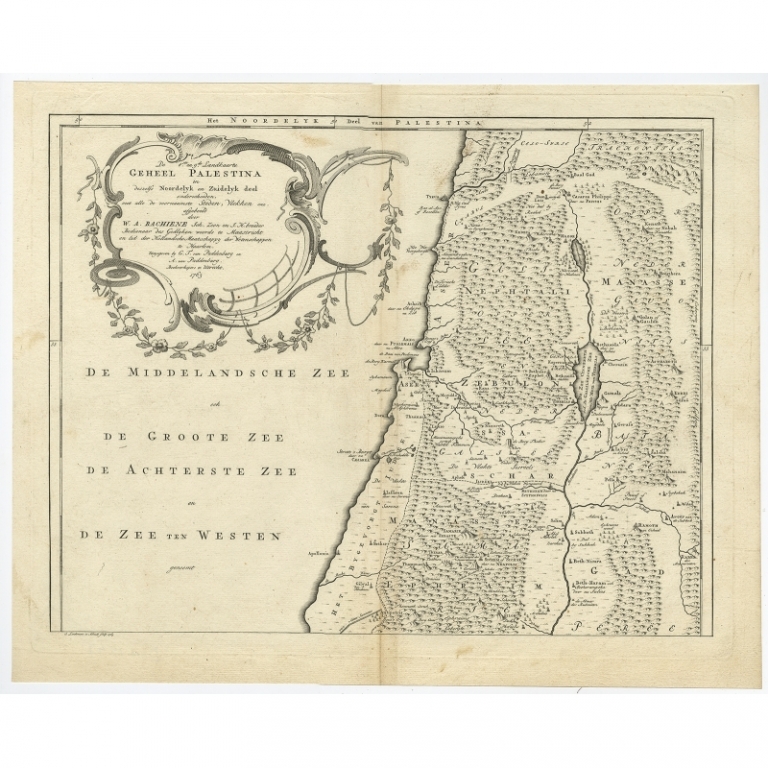 Antique Map of the Northern Part of Biblical Palestine by Lindeman (c.1763)