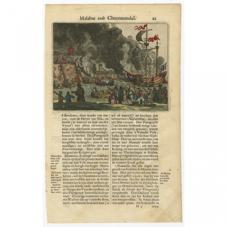 Antique Print of a Battle Scene by Baldaeus (1672)