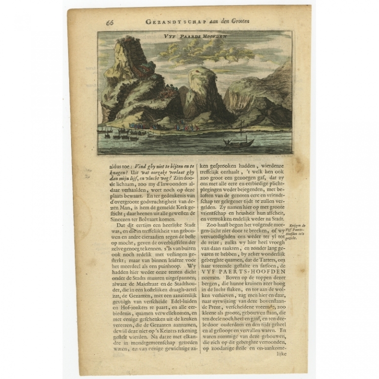 Antique Print of the Five Horses' Heads Mountains by Nieuhof (1665)