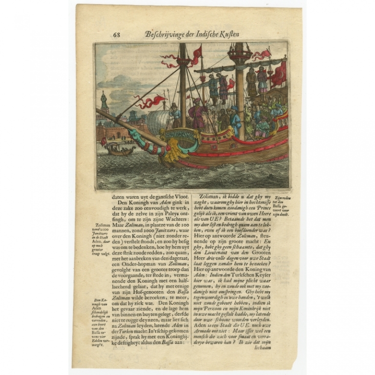 Antique Print of a Turkish ship by Baldaeus (1672)