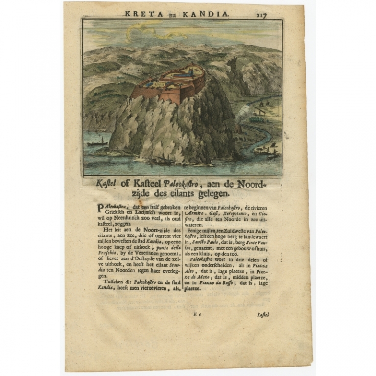 Antique Print of Paleokastro Castle on Crete by Dapper (1688)