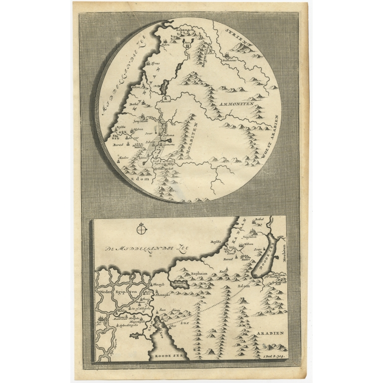Untitled Map of the Middle East - Anonymous (c.1690)