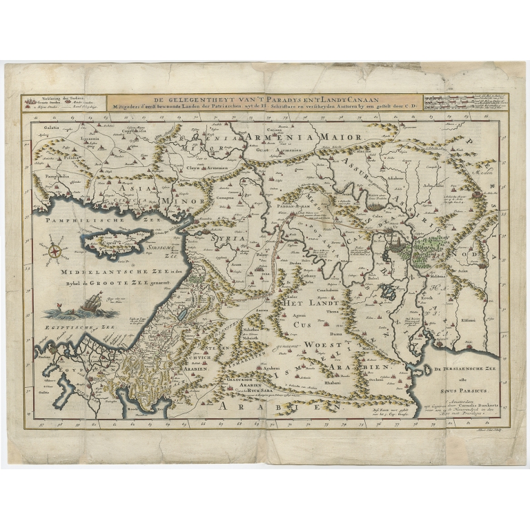 De Gelegentheyt van 't Paradys en 't Landt Canaan - Danckerts (c.1718)