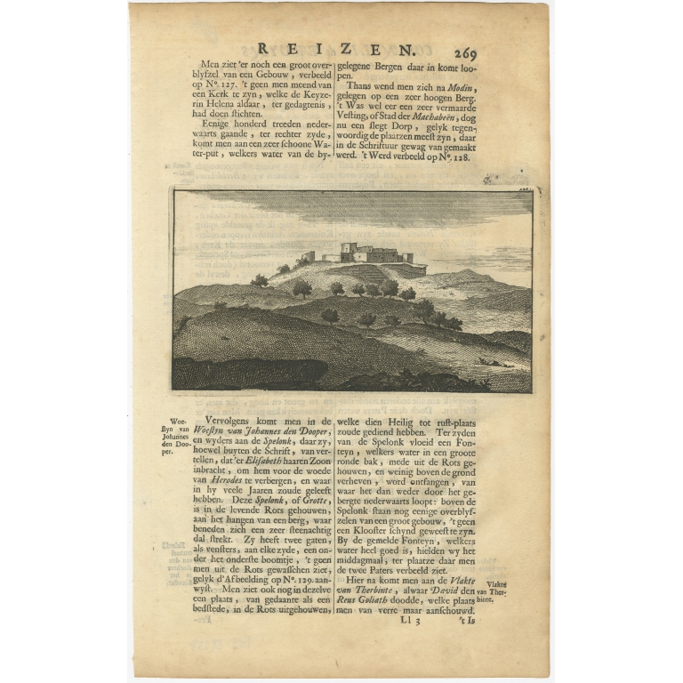 Untitled Print of a Ruin near Jerusalem - De Bruyn (1698)