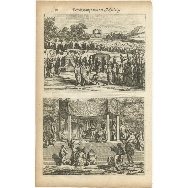Untitled Print of a Funeral on Ceylon - Baldaeus (1672)