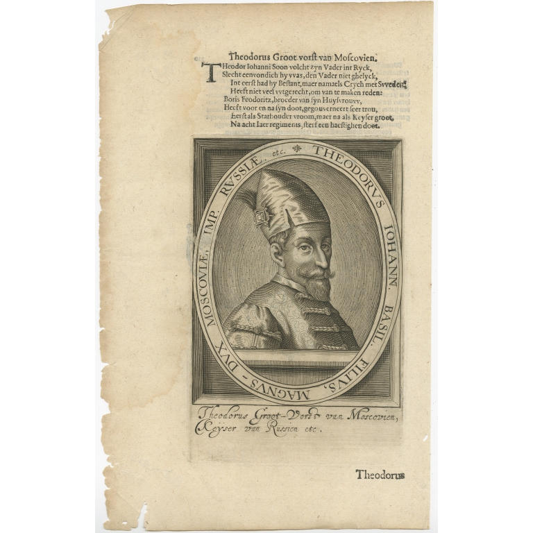 Theodorus Iohann Basil (..) - Janszoon (1615)