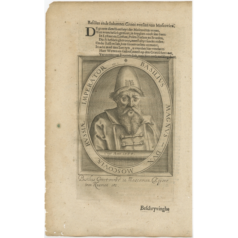 Basilius Magnus (..) - Janszoon (1615)