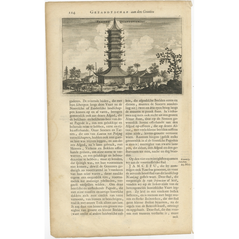 Pagoda Quangguamiau - Nieuhof (1665)