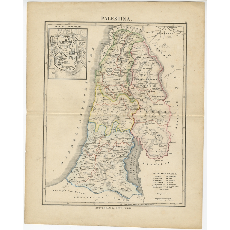 Palestina - Petri (c.1873)