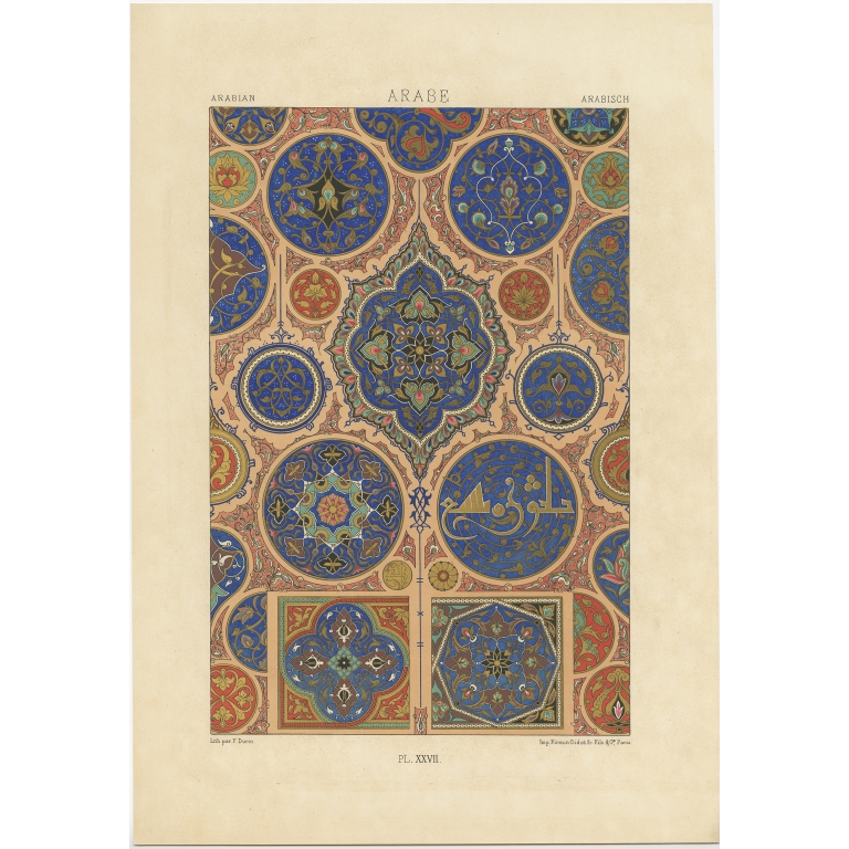 Pl. 27 Antique Print of Arabian decorative art by Rachinet (1869)