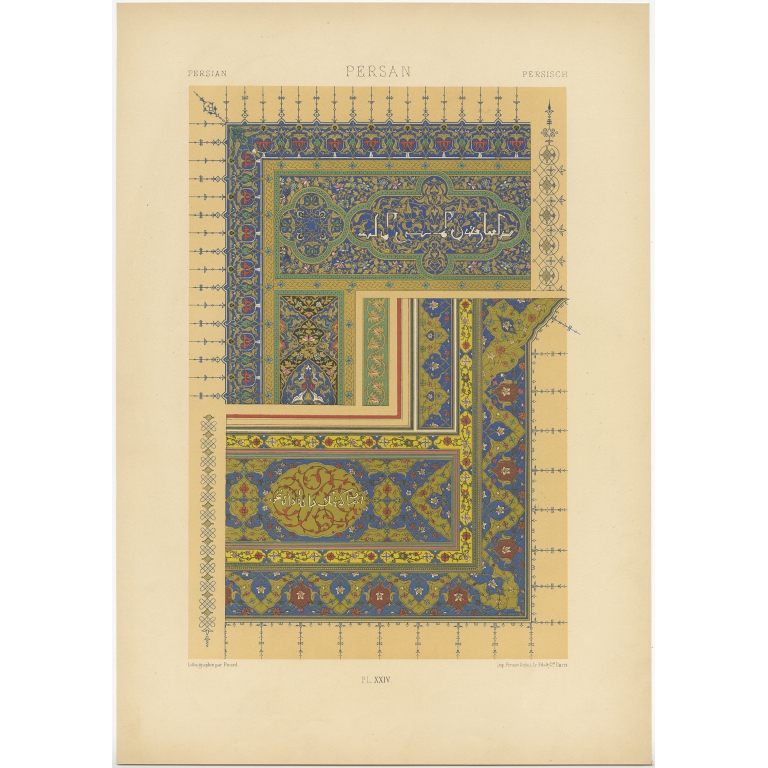 Pl. 24 Antique Print of Persian decorative art by Rachinet (1869)