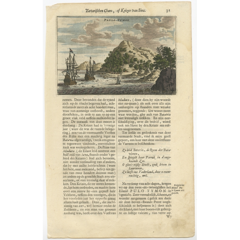 Antique Print of the Tioman Island by Nieuhof (1665)