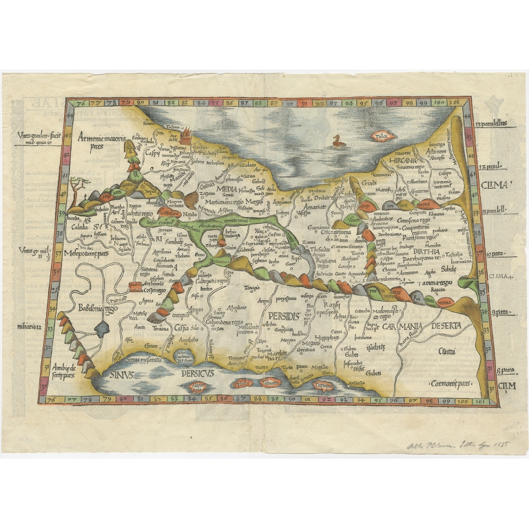 Antique Map of Persia by Fries (1535)