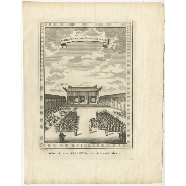 Antique Print of a Guard of Honour by Van Schley (1749)