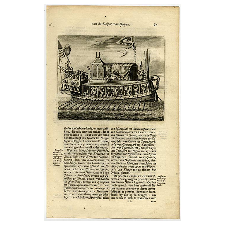 Antique Print of a Japanese pleasure yacht by Montanus (1669)
