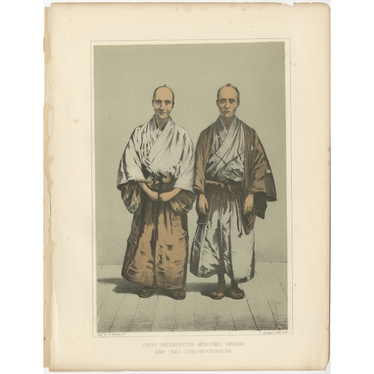 Antique Print of Moryamo Yenoski and Tako Juro by Hawks (1856)