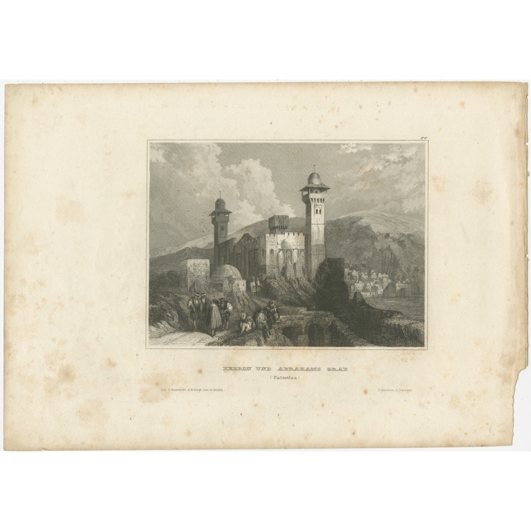 Antique Print of the Cave of the Patriarchs by Meyer (1838)